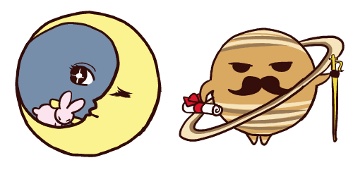 月と土星