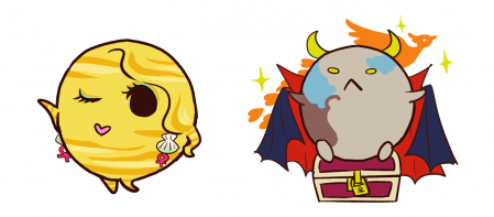 6_金星と冥王星