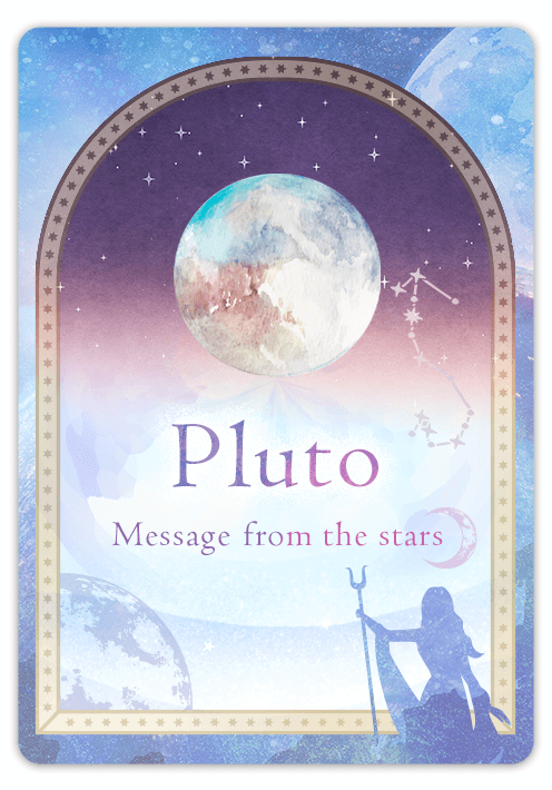 冥王星からのメッセージカード