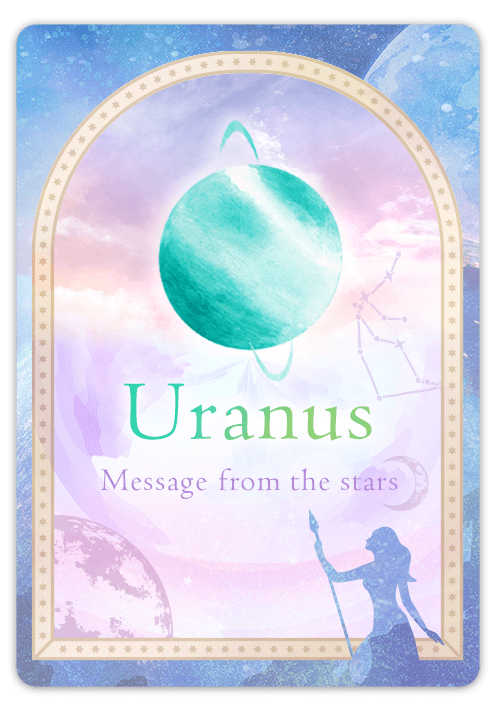 天王星からのメッセージカード