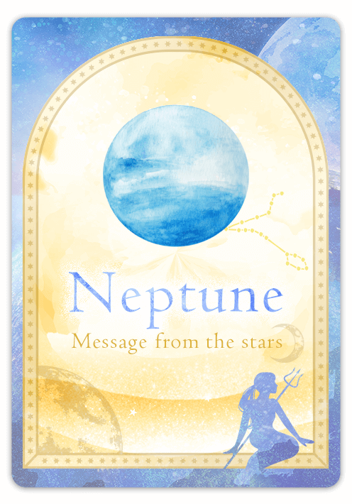 海王星からのメッセージカード
