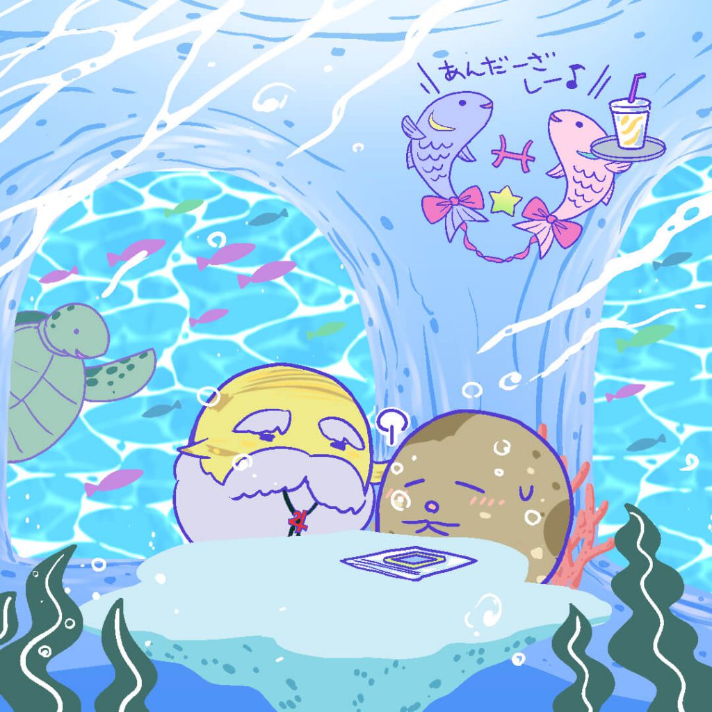 エッセンシャルディグニティ水星(魚座の部屋)