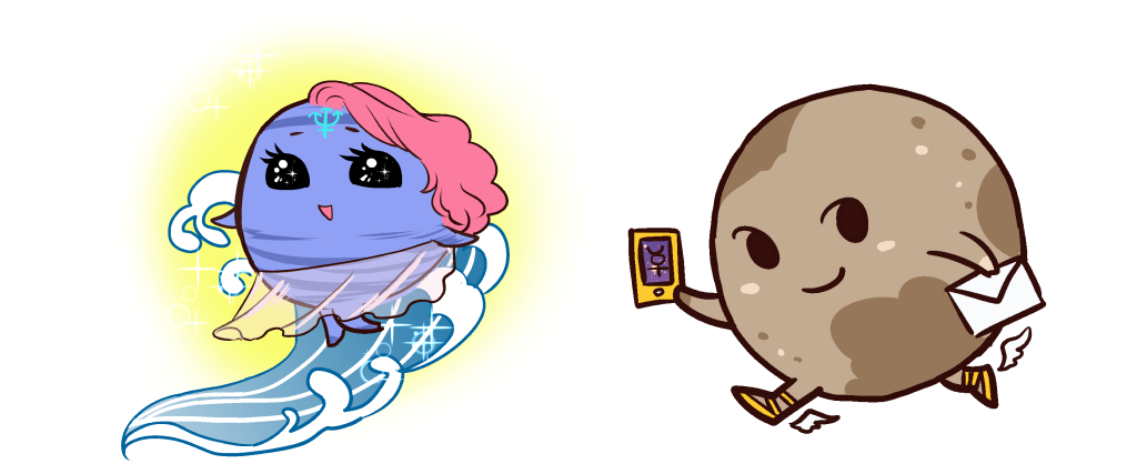 海王星と水星