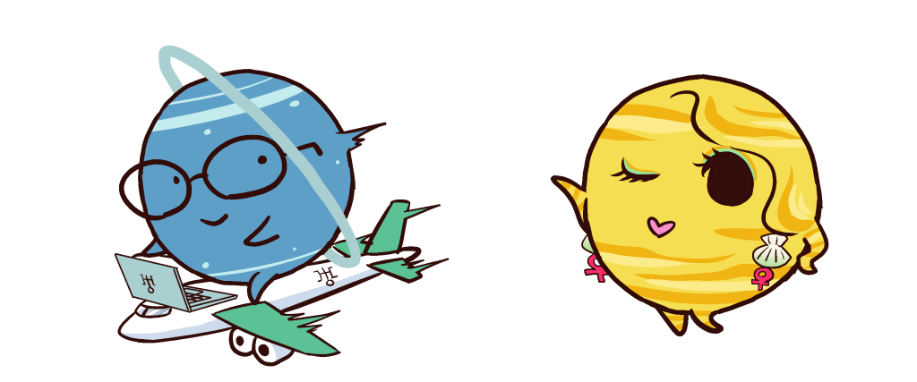 天王星と金星