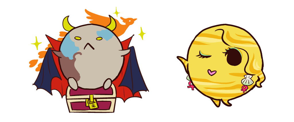 冥王星と金星