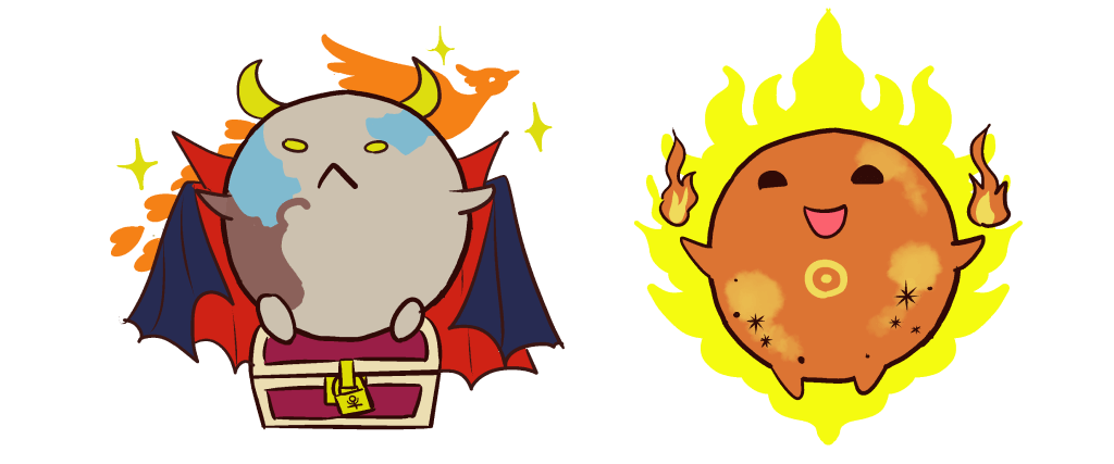 冥王星と太陽