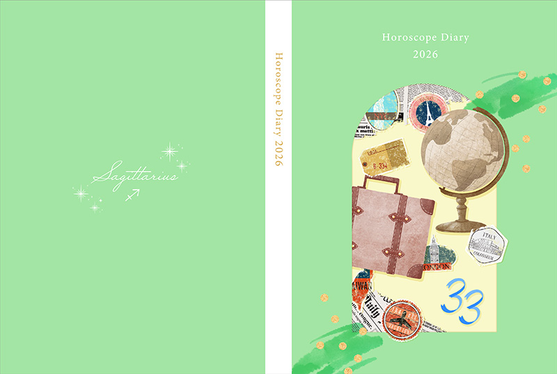 ダイアリーカバー射手座