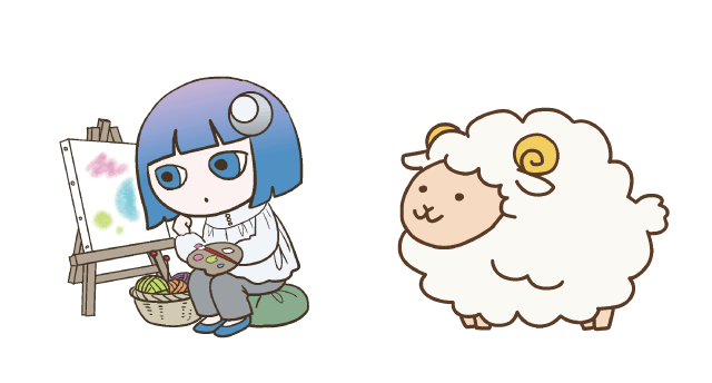 4_丁未